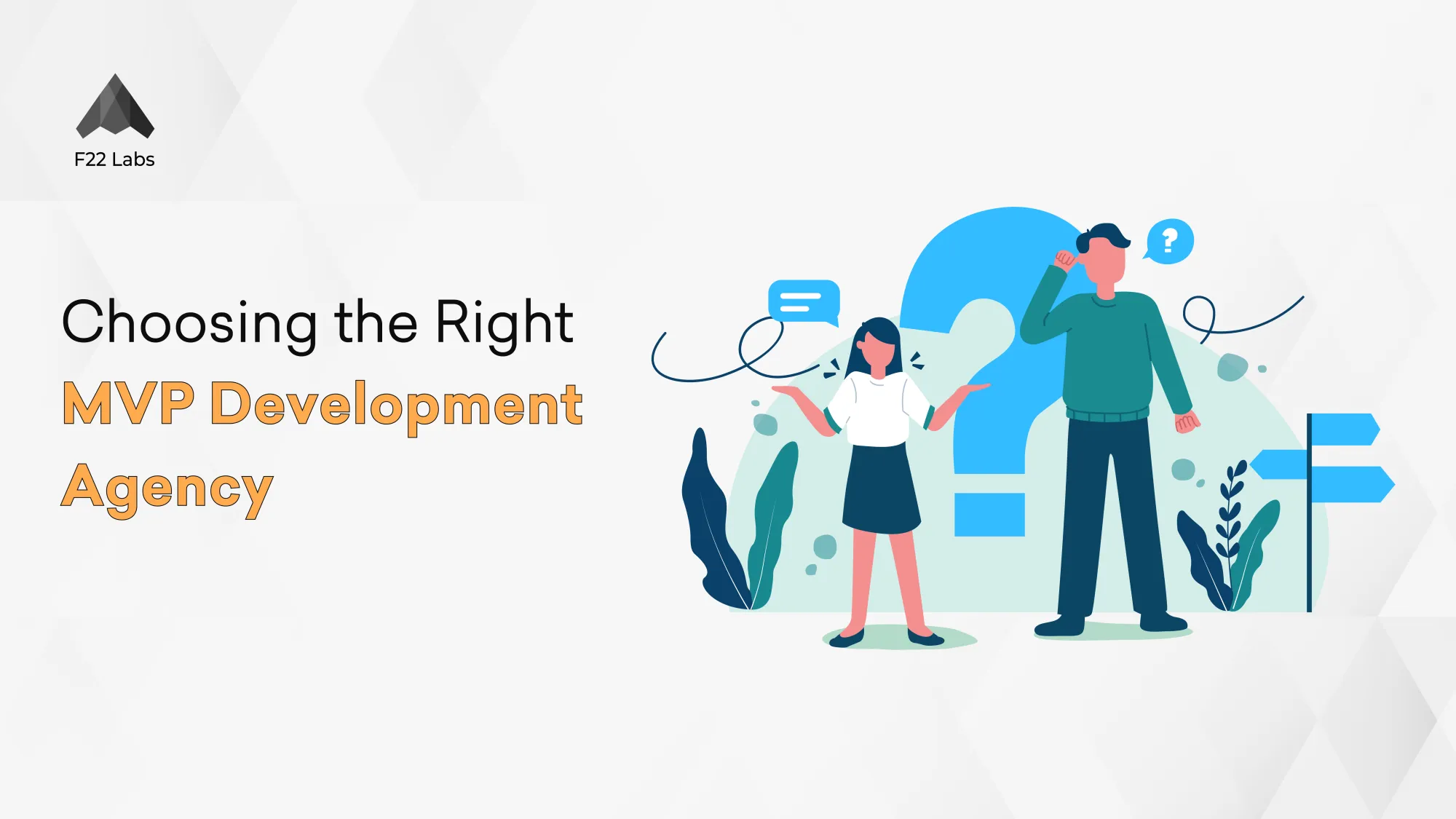 MVP Development Agency