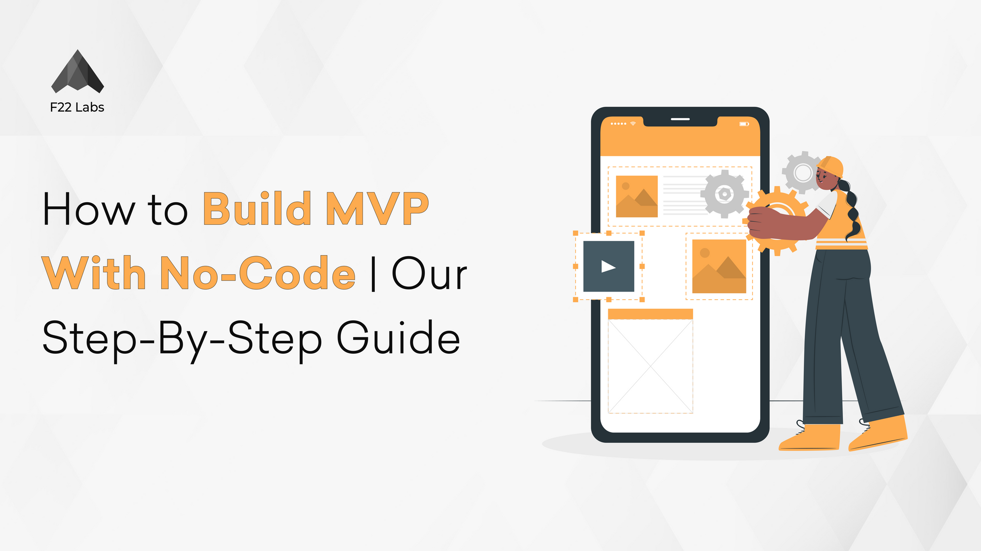 build No Code MVP